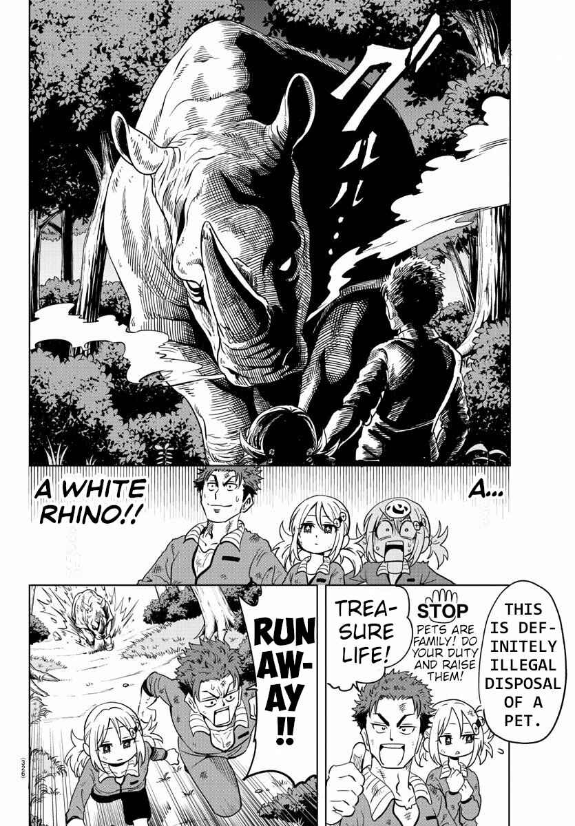 Page 4 Chapter 11 Usotsuki Android