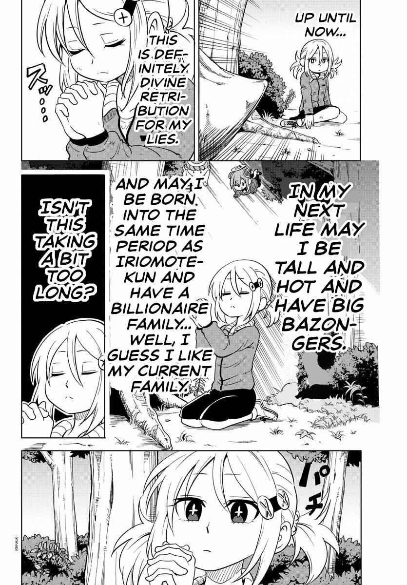 Page 6 Chapter 11 Usotsuki Android
