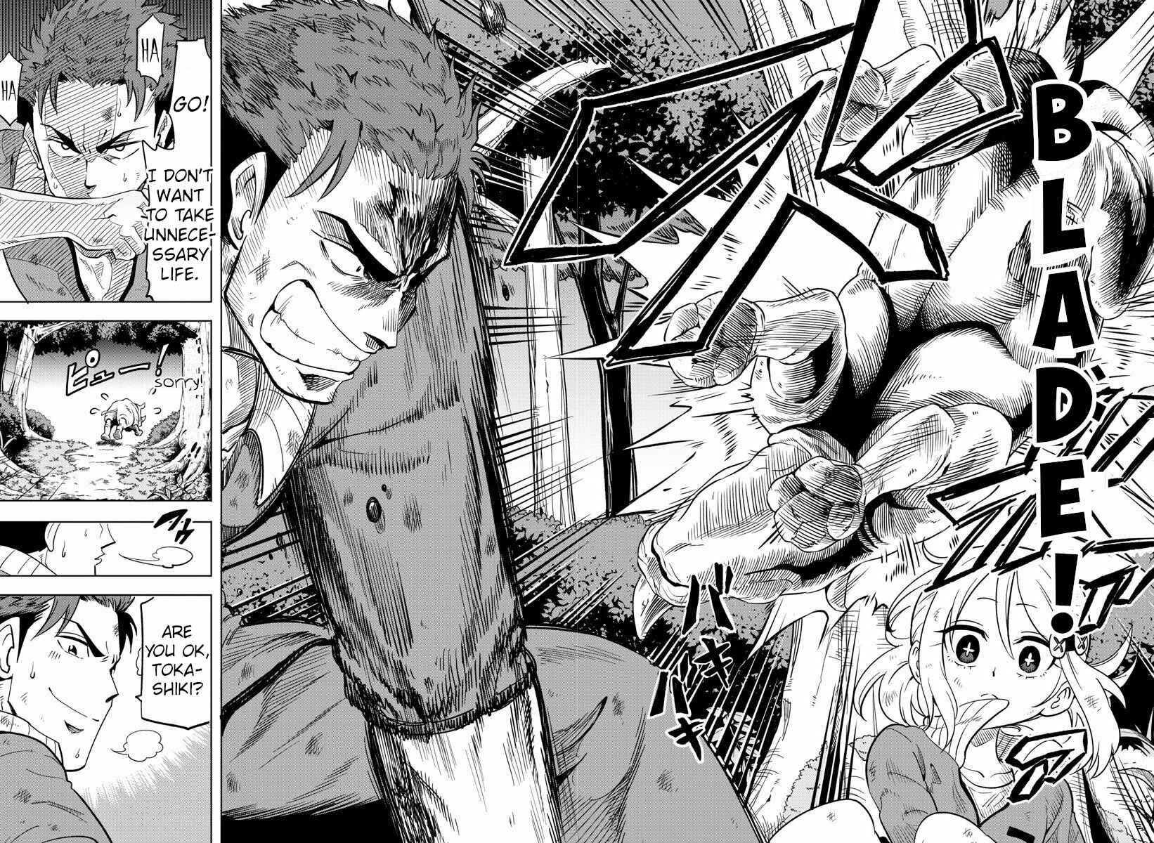 Page 8 Chapter 11 Usotsuki Android