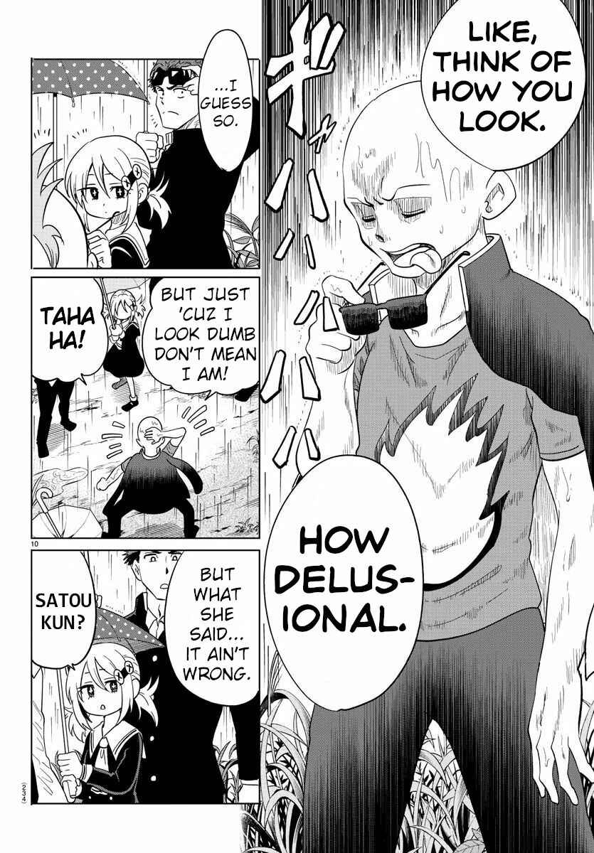 Page 10 Chapter 17 Usotsuki Android