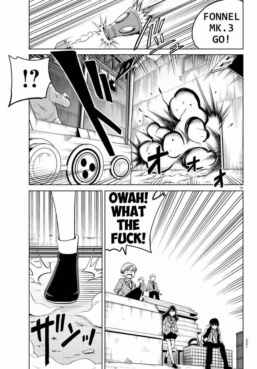 Page 13 Chapter 17 Usotsuki Android