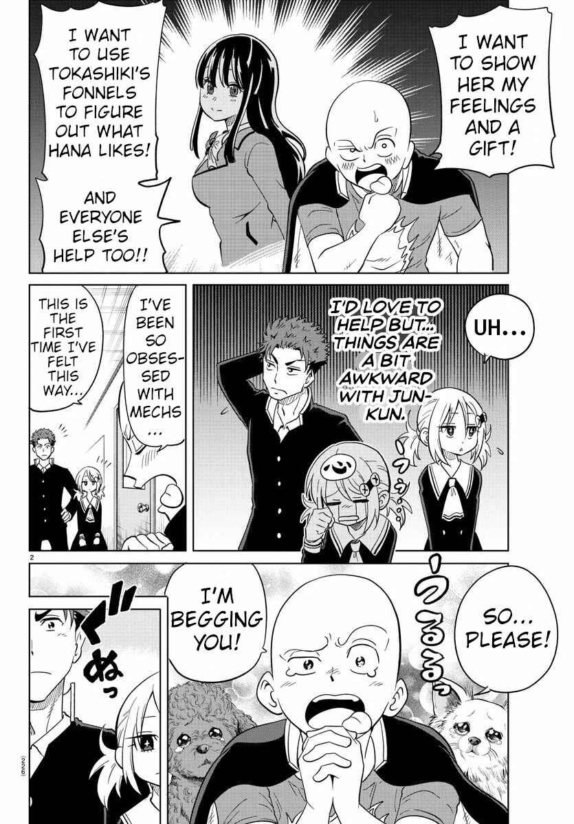 Page 2 Chapter 17 Usotsuki Android