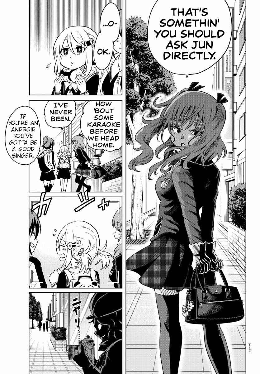 Page 9 Chapter 12 Usotsuki Android