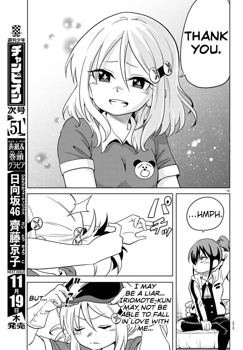 Page 13 Chapter 8 Usotsuki Android