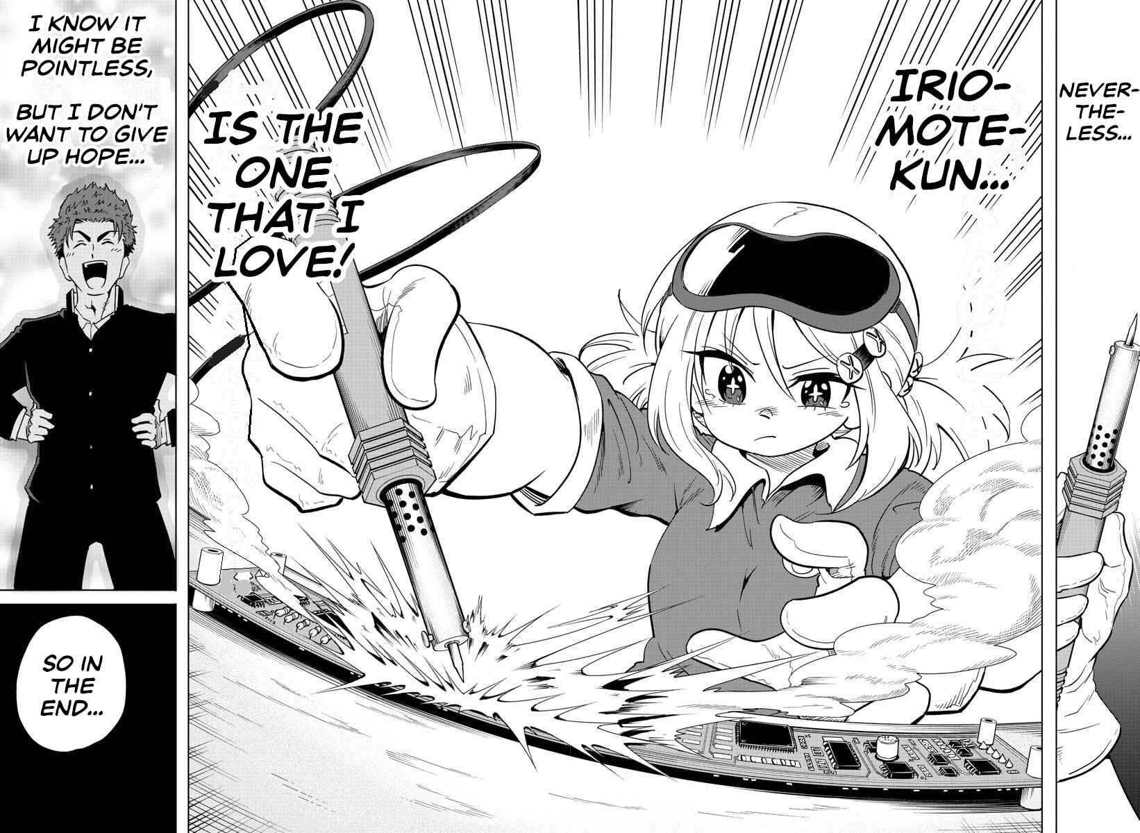 Page 14 Chapter 8 Usotsuki Android