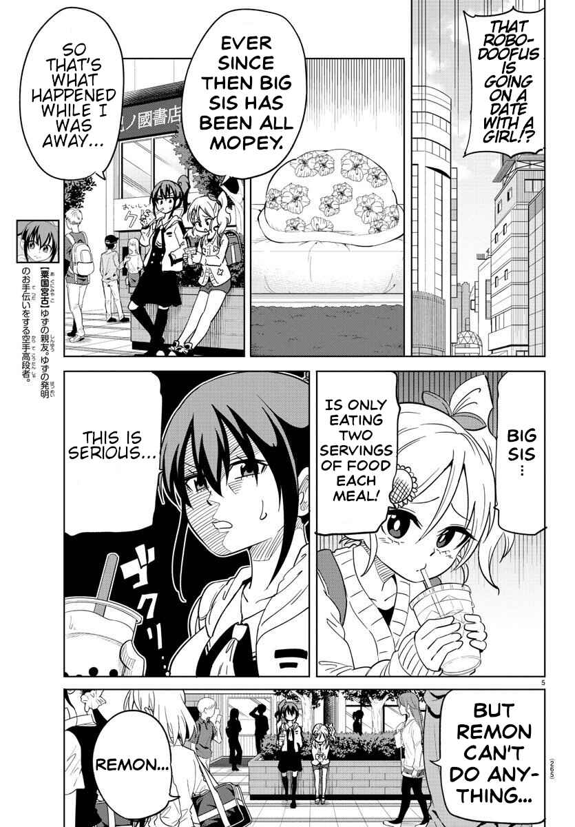 Page 5 Chapter 8 Usotsuki Android