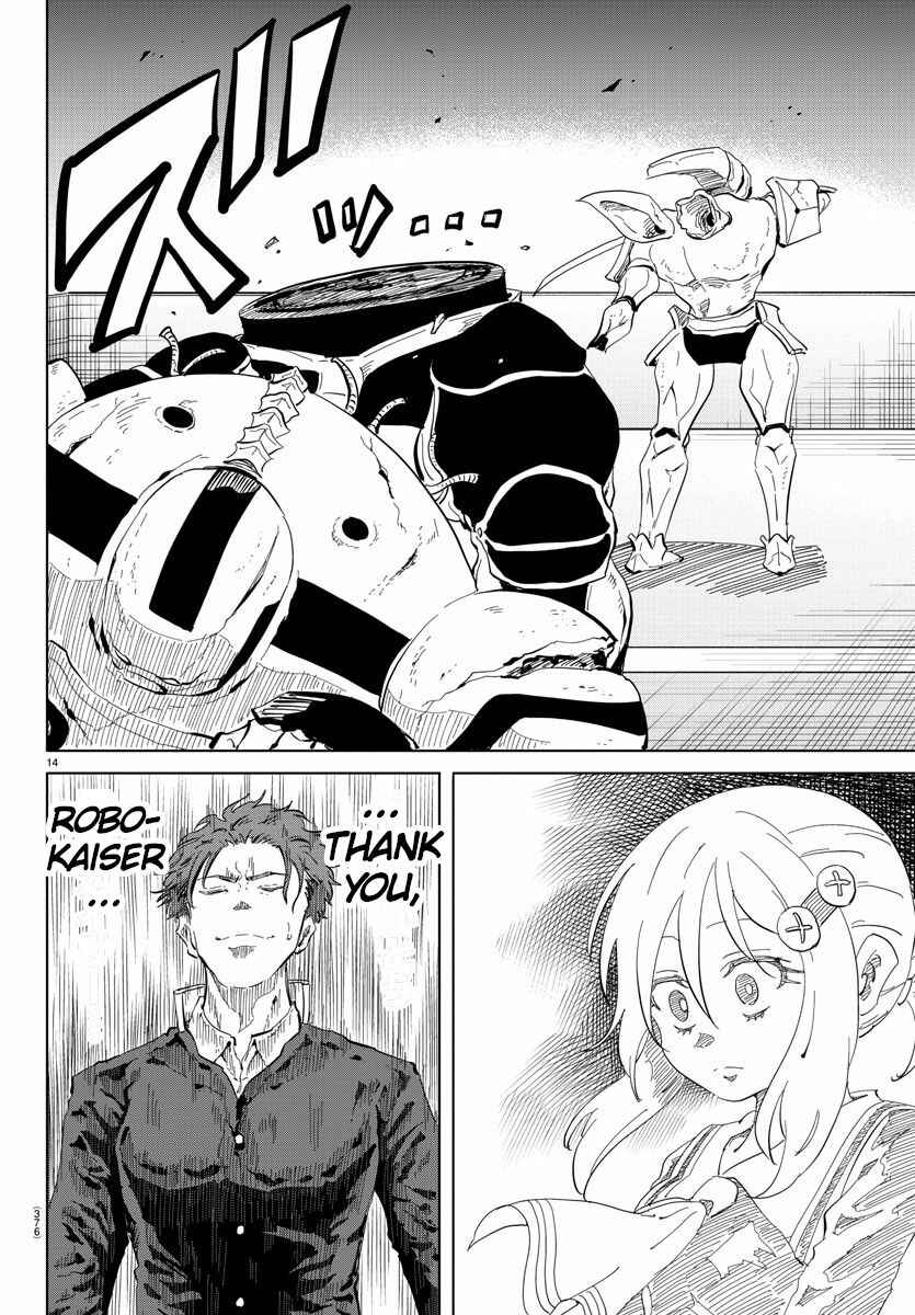 Page 13 Chapter 35 Usotsuki Android