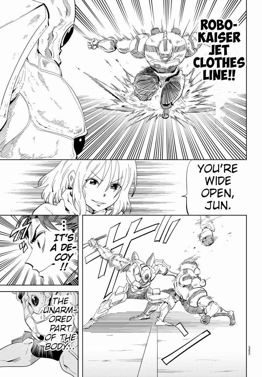 Page 3 Chapter 35 Usotsuki Android