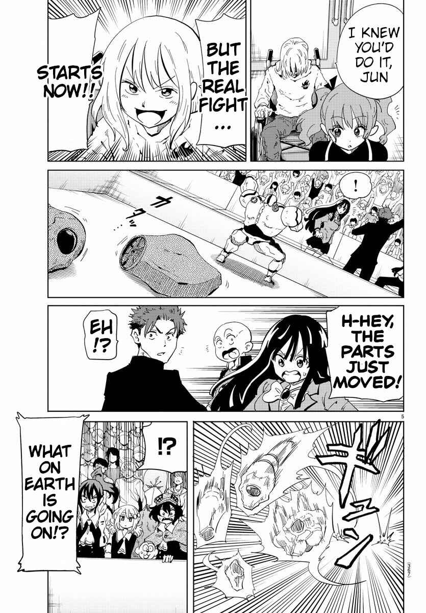 Page 5 Chapter 35 Usotsuki Android
