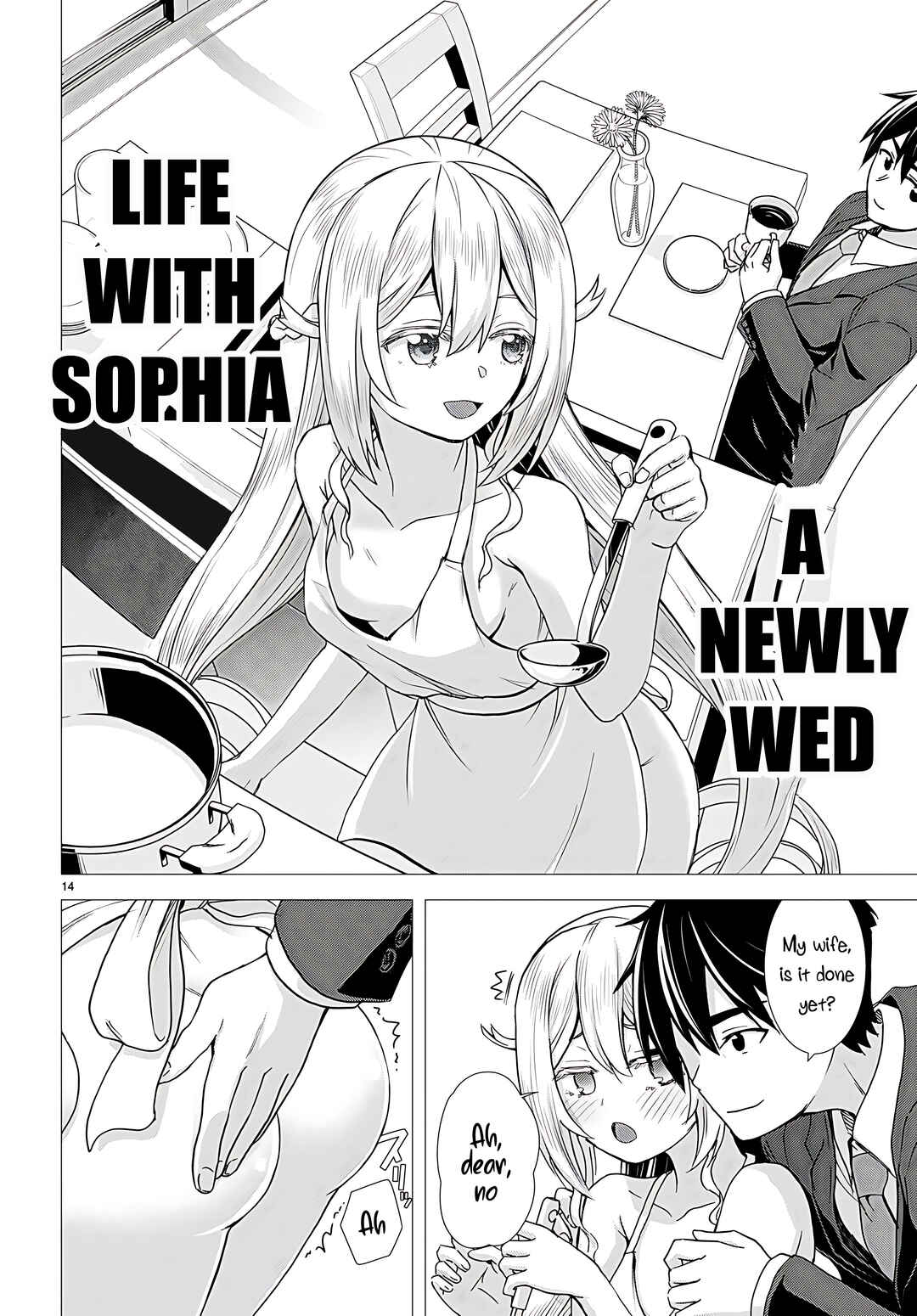 Page 15 Chapter 33 Isekai Yurutto Survival Seikatsu ~Gakkou no Minna to Isekai no Mujintou ni Tenishitakedo Ore Dake Rakushou desu~