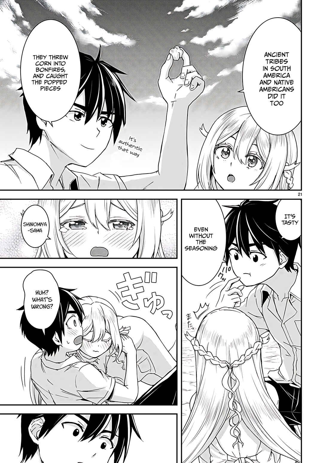 Page 22 Chapter 33 Isekai Yurutto Survival Seikatsu ~Gakkou no Minna to Isekai no Mujintou ni Tenishitakedo Ore Dake Rakushou desu~