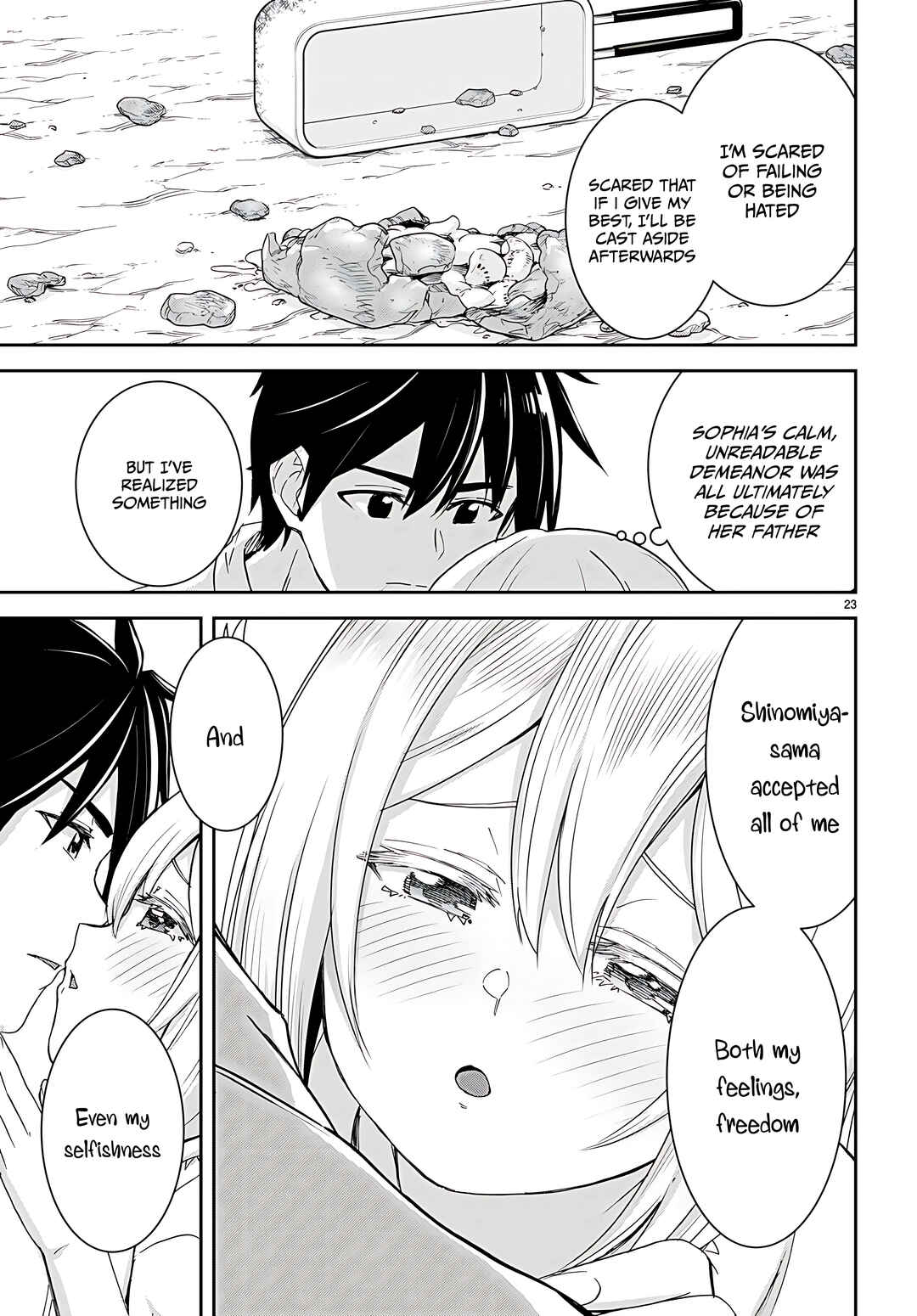 Page 24 Chapter 33 Isekai Yurutto Survival Seikatsu ~Gakkou no Minna to Isekai no Mujintou ni Tenishitakedo Ore Dake Rakushou desu~