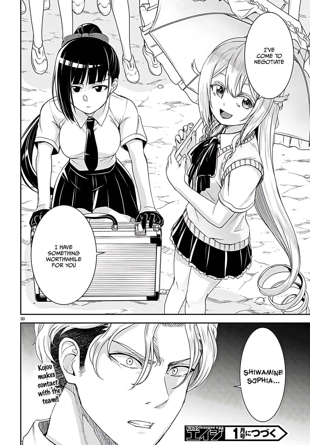 Page 31 Chapter 33 Isekai Yurutto Survival Seikatsu ~Gakkou no Minna to Isekai no Mujintou ni Tenishitakedo Ore Dake Rakushou desu~