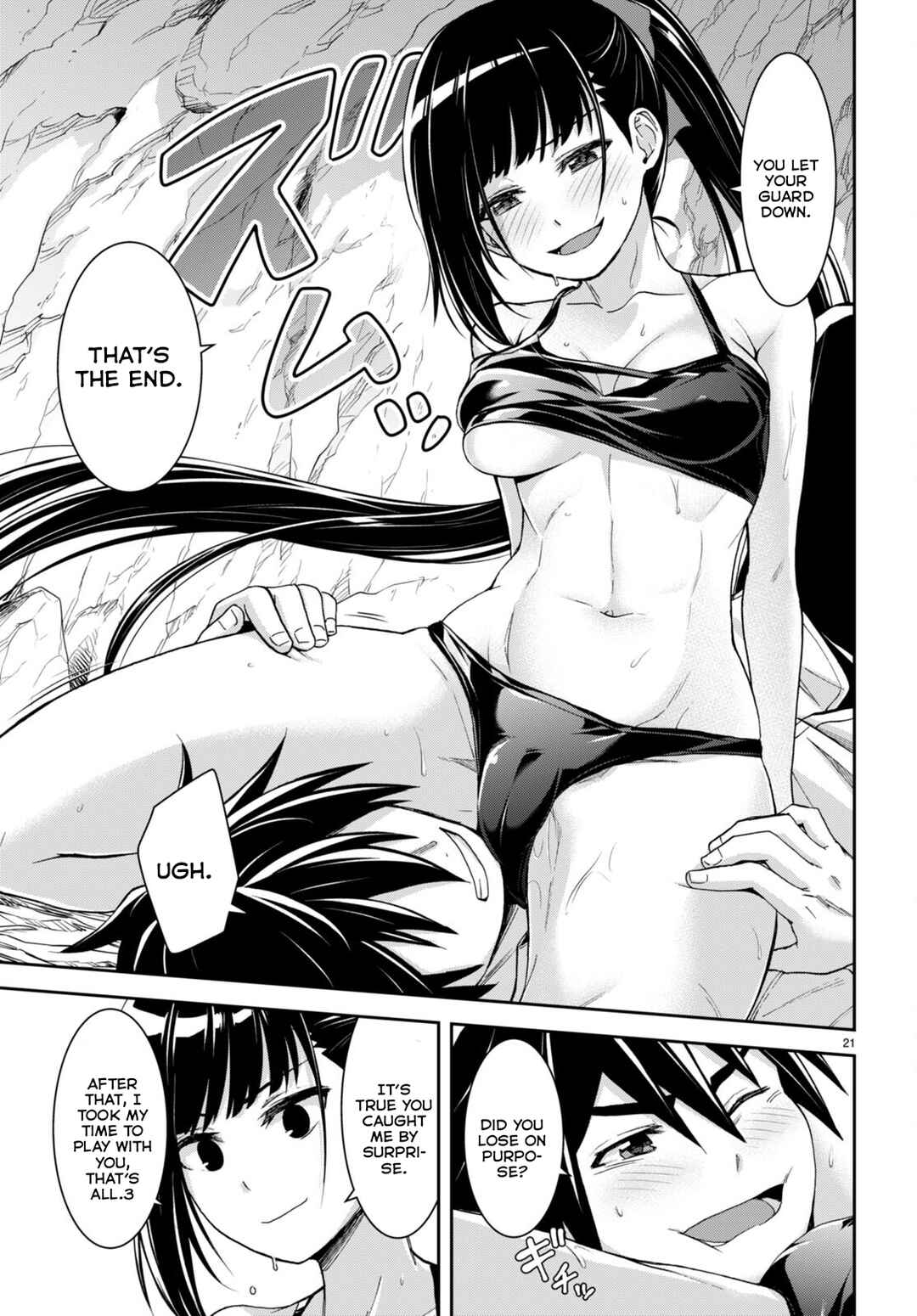 Page 22 Chapter 17 Isekai Yurutto Survival Seikatsu ~Gakkou no Minna to Isekai no Mujintou ni Tenishitakedo Ore Dake Rakushou desu~