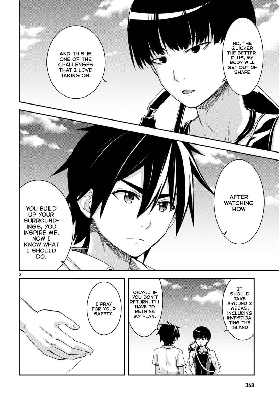 Page 3 Chapter 17 Isekai Yurutto Survival Seikatsu ~Gakkou no Minna to Isekai no Mujintou ni Tenishitakedo Ore Dake Rakushou desu~