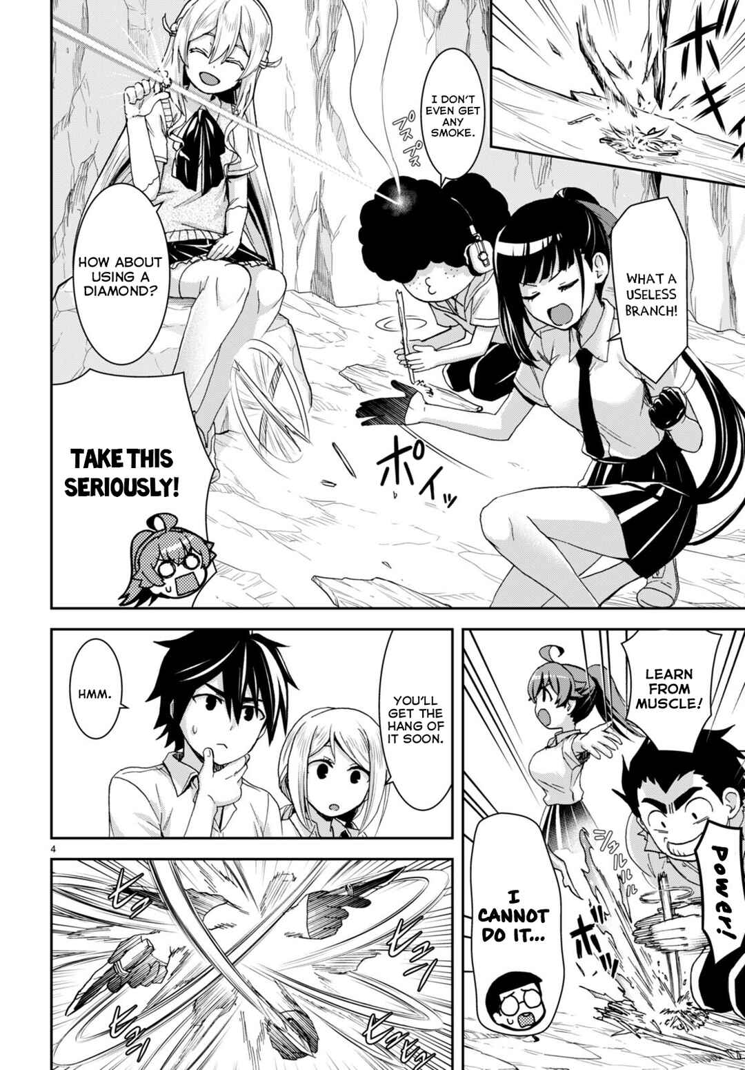 Page 5 Chapter 17 Isekai Yurutto Survival Seikatsu ~Gakkou no Minna to Isekai no Mujintou ni Tenishitakedo Ore Dake Rakushou desu~