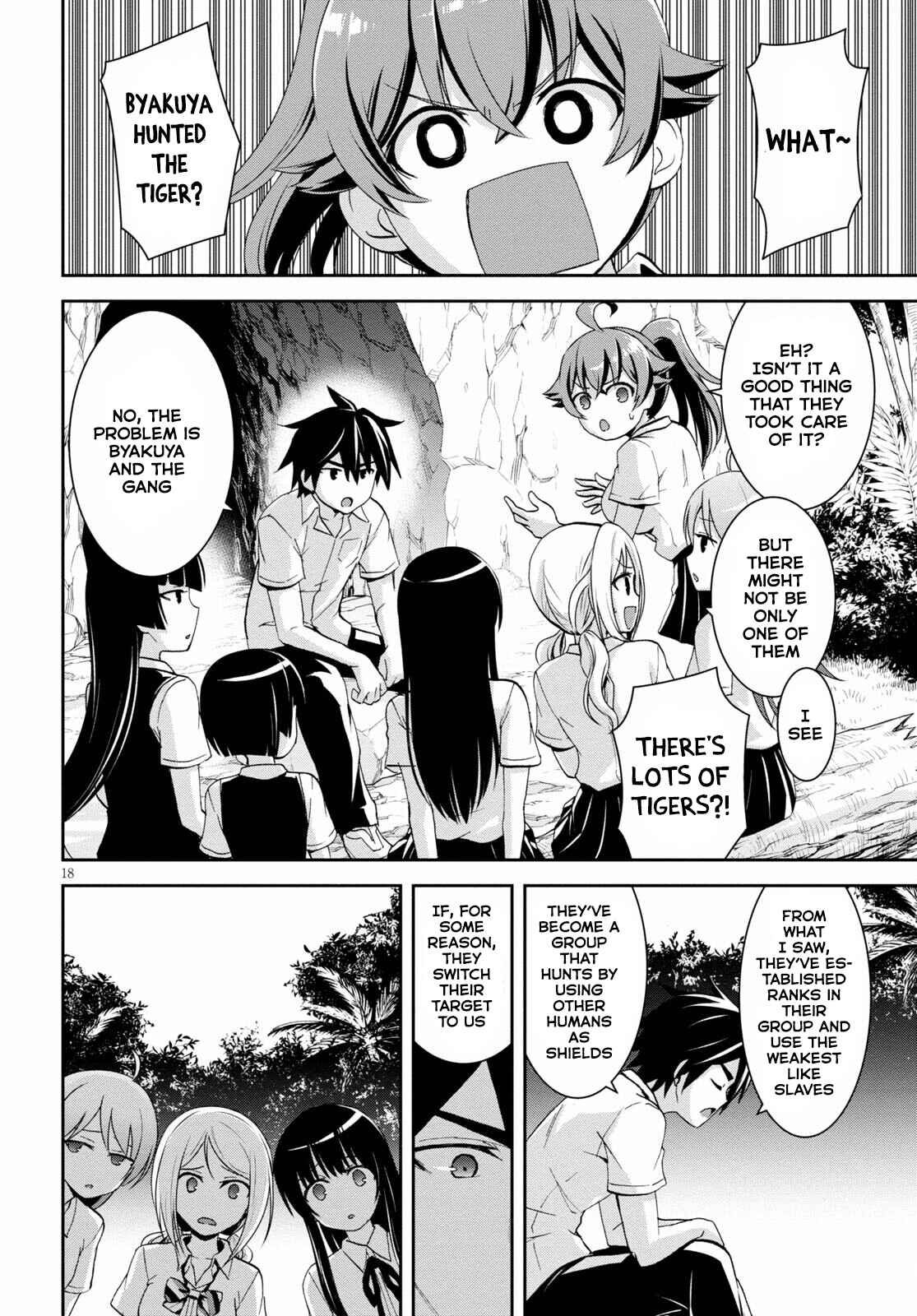 Page 19 Chapter 10 Isekai Yurutto Survival Seikatsu ~Gakkou no Minna to Isekai no Mujintou ni Tenishitakedo Ore Dake Rakushou desu~