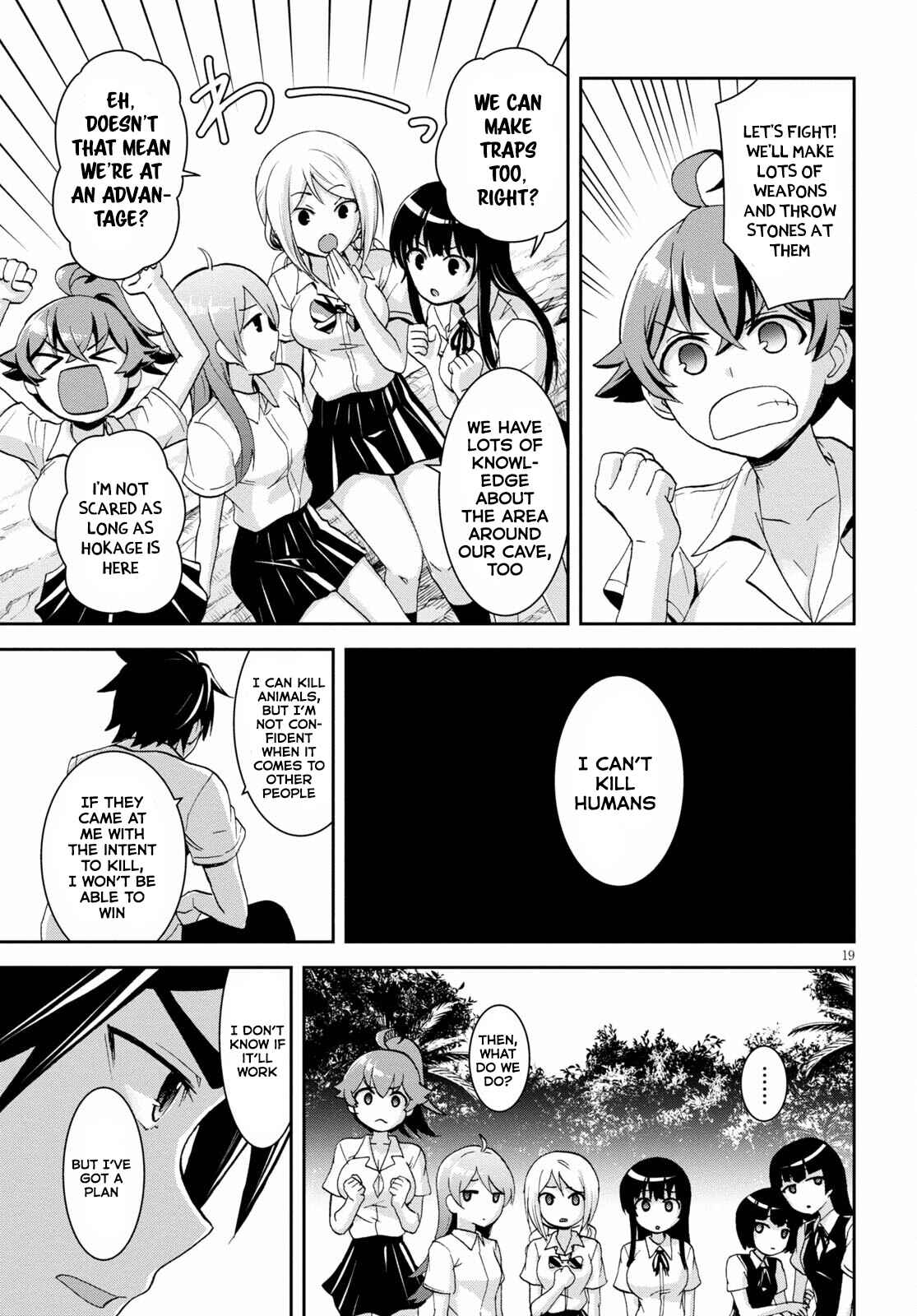 Page 20 Chapter 10 Isekai Yurutto Survival Seikatsu ~Gakkou no Minna to Isekai no Mujintou ni Tenishitakedo Ore Dake Rakushou desu~