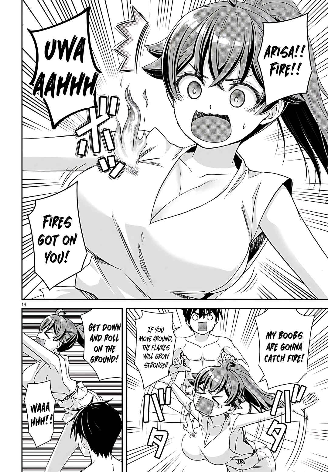 Page 15 Chapter 35 Isekai Yurutto Survival Seikatsu ~Gakkou no Minna to Isekai no Mujintou ni Tenishitakedo Ore Dake Rakushou desu~