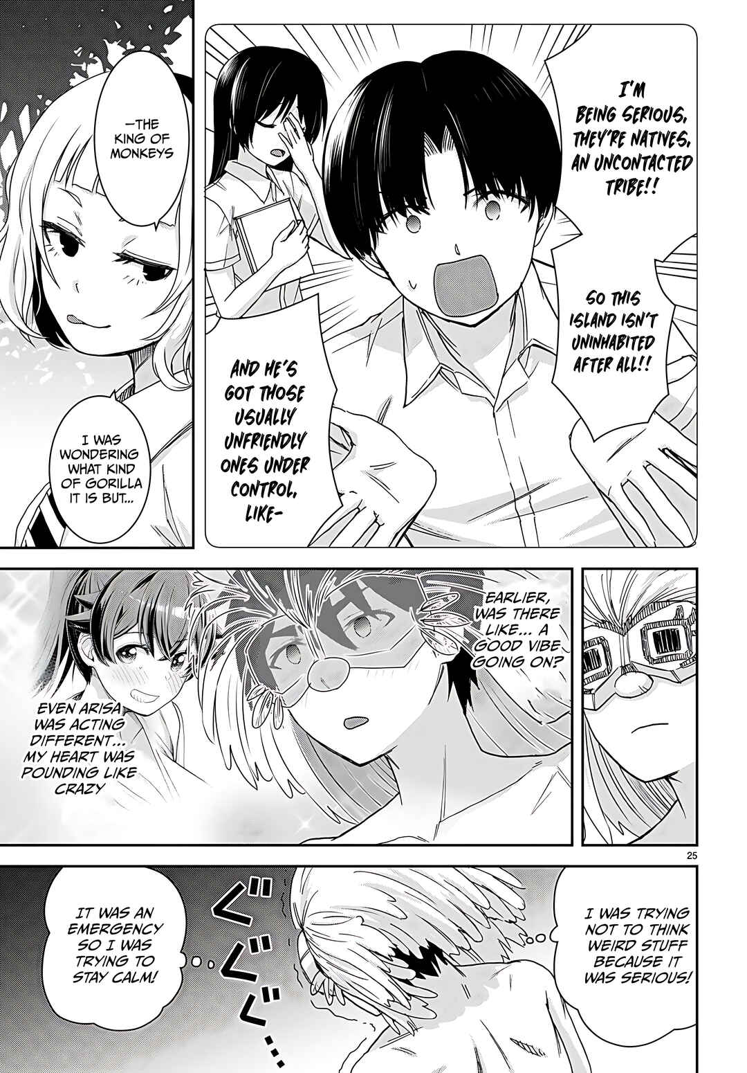 Page 26 Chapter 35 Isekai Yurutto Survival Seikatsu ~Gakkou no Minna to Isekai no Mujintou ni Tenishitakedo Ore Dake Rakushou desu~