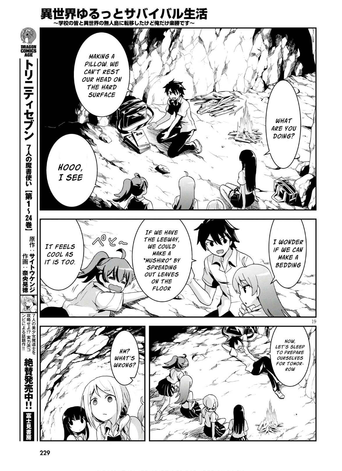 Page 20 Chapter 3 Isekai Yurutto Survival Seikatsu ~Gakkou no Minna to Isekai no Mujintou ni Tenishitakedo Ore Dake Rakushou desu~