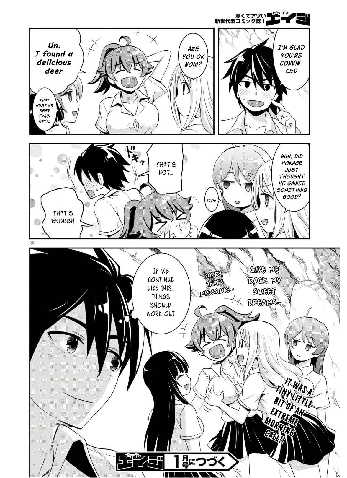 Page 29 Chapter 3 Isekai Yurutto Survival Seikatsu ~Gakkou no Minna to Isekai no Mujintou ni Tenishitakedo Ore Dake Rakushou desu~