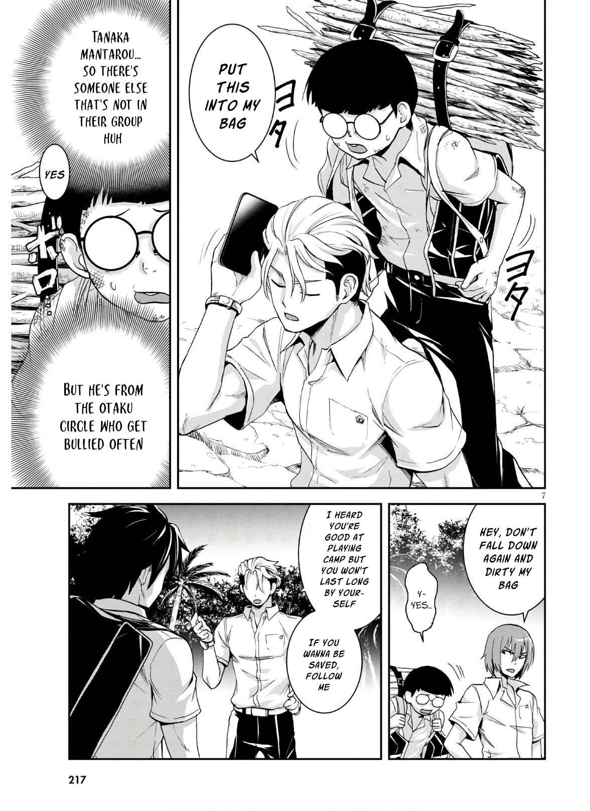 Page 8 Chapter 3 Isekai Yurutto Survival Seikatsu ~Gakkou no Minna to Isekai no Mujintou ni Tenishitakedo Ore Dake Rakushou desu~
