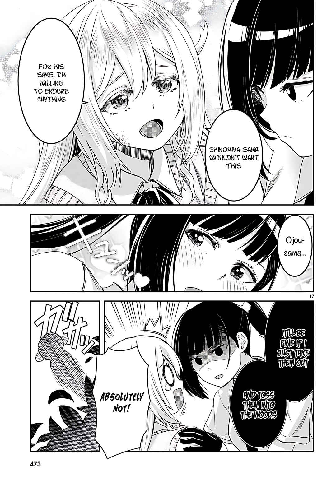 Page 18 Chapter 34 Isekai Yurutto Survival Seikatsu ~Gakkou no Minna to Isekai no Mujintou ni Tenishitakedo Ore Dake Rakushou desu~