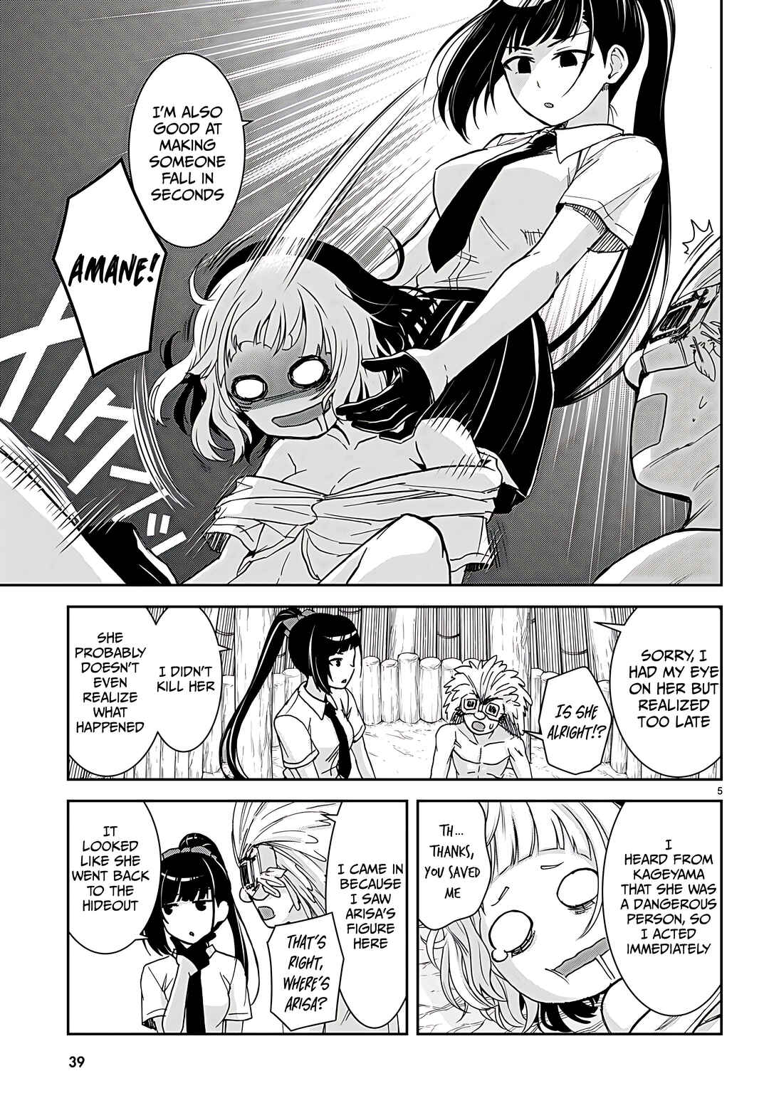 Page 10 Chapter 36 Isekai Yurutto Survival Seikatsu ~Gakkou no Minna to Isekai no Mujintou ni Tenishitakedo Ore Dake Rakushou desu~