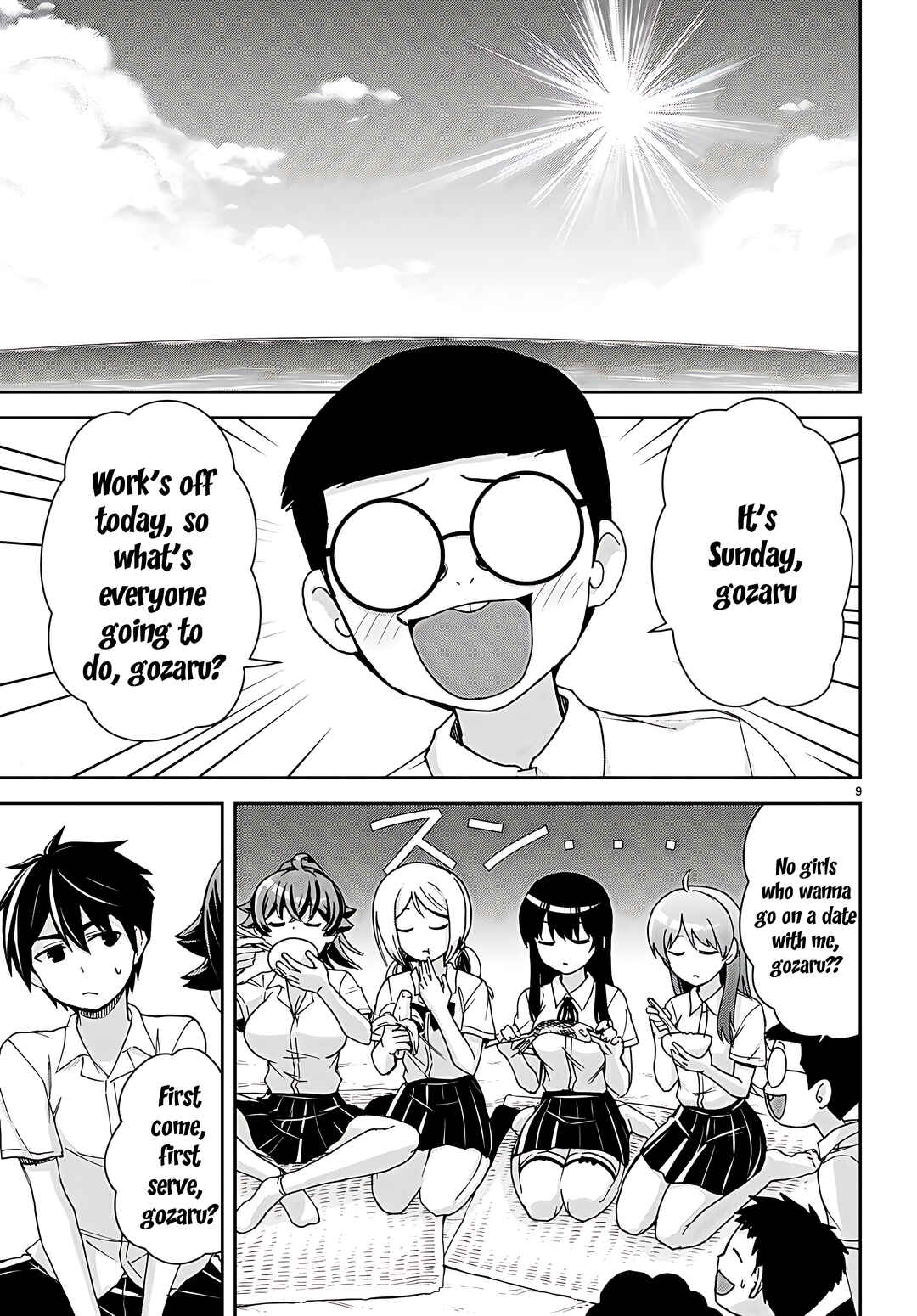 Page 14 Chapter 36 Isekai Yurutto Survival Seikatsu ~Gakkou no Minna to Isekai no Mujintou ni Tenishitakedo Ore Dake Rakushou desu~