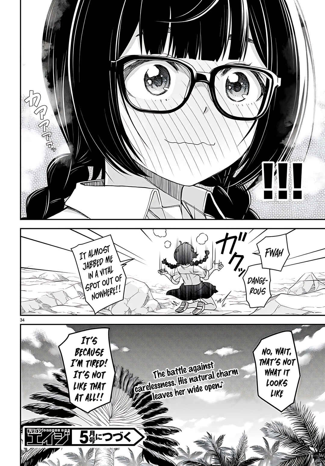 Page 39 Chapter 36 Isekai Yurutto Survival Seikatsu ~Gakkou no Minna to Isekai no Mujintou ni Tenishitakedo Ore Dake Rakushou desu~