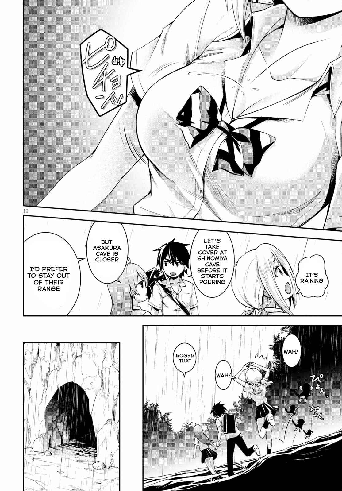 Page 11 Chapter 14 Isekai Yurutto Survival Seikatsu ~Gakkou no Minna to Isekai no Mujintou ni Tenishitakedo Ore Dake Rakushou desu~