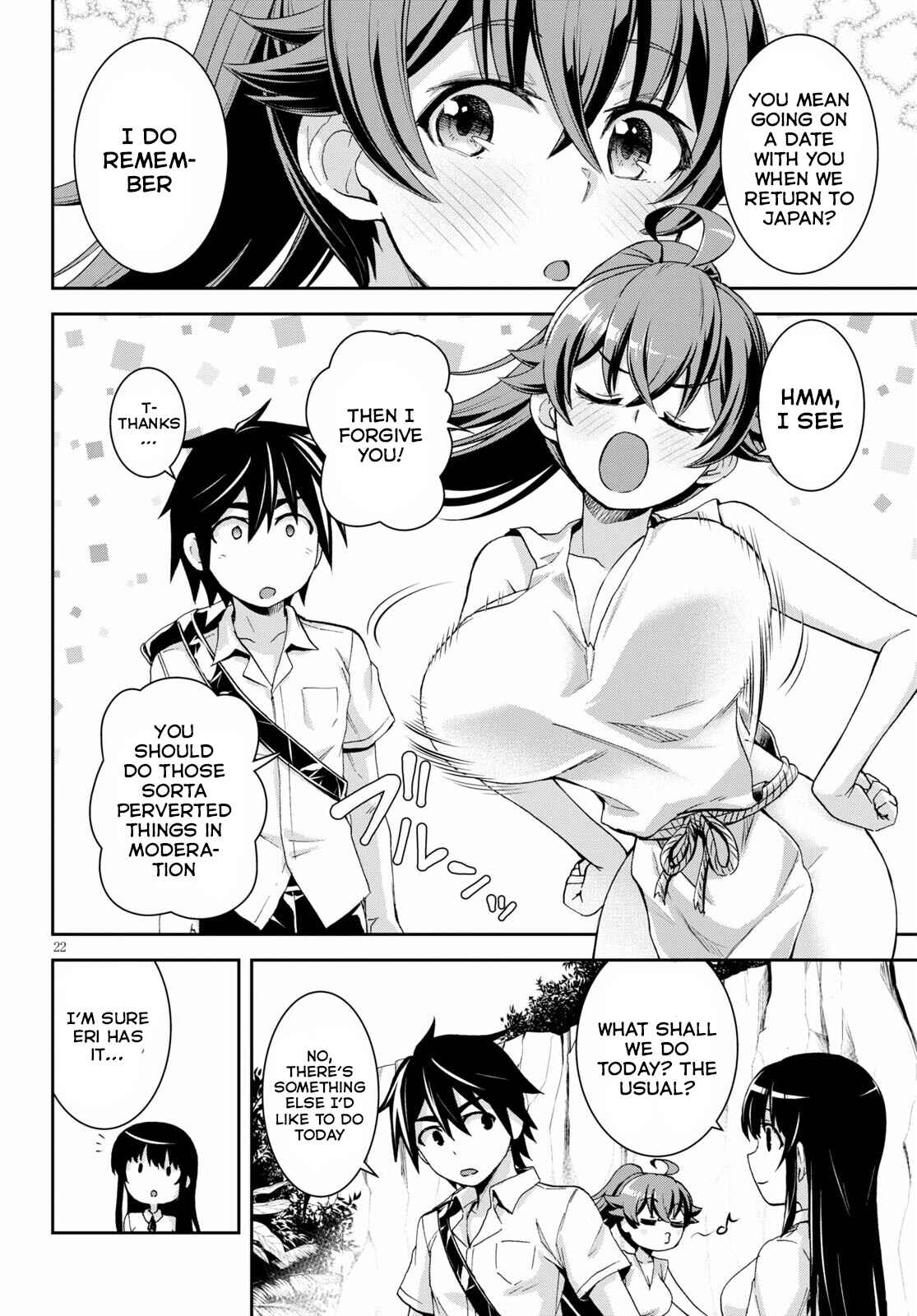 Page 23 Chapter 14 Isekai Yurutto Survival Seikatsu ~Gakkou no Minna to Isekai no Mujintou ni Tenishitakedo Ore Dake Rakushou desu~