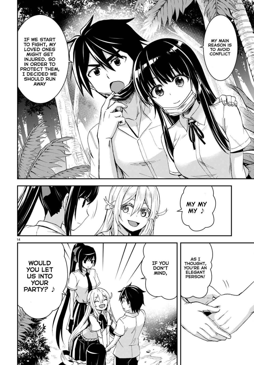 Page 15 Chapter 16 Isekai Yurutto Survival Seikatsu ~Gakkou no Minna to Isekai no Mujintou ni Tenishitakedo Ore Dake Rakushou desu~