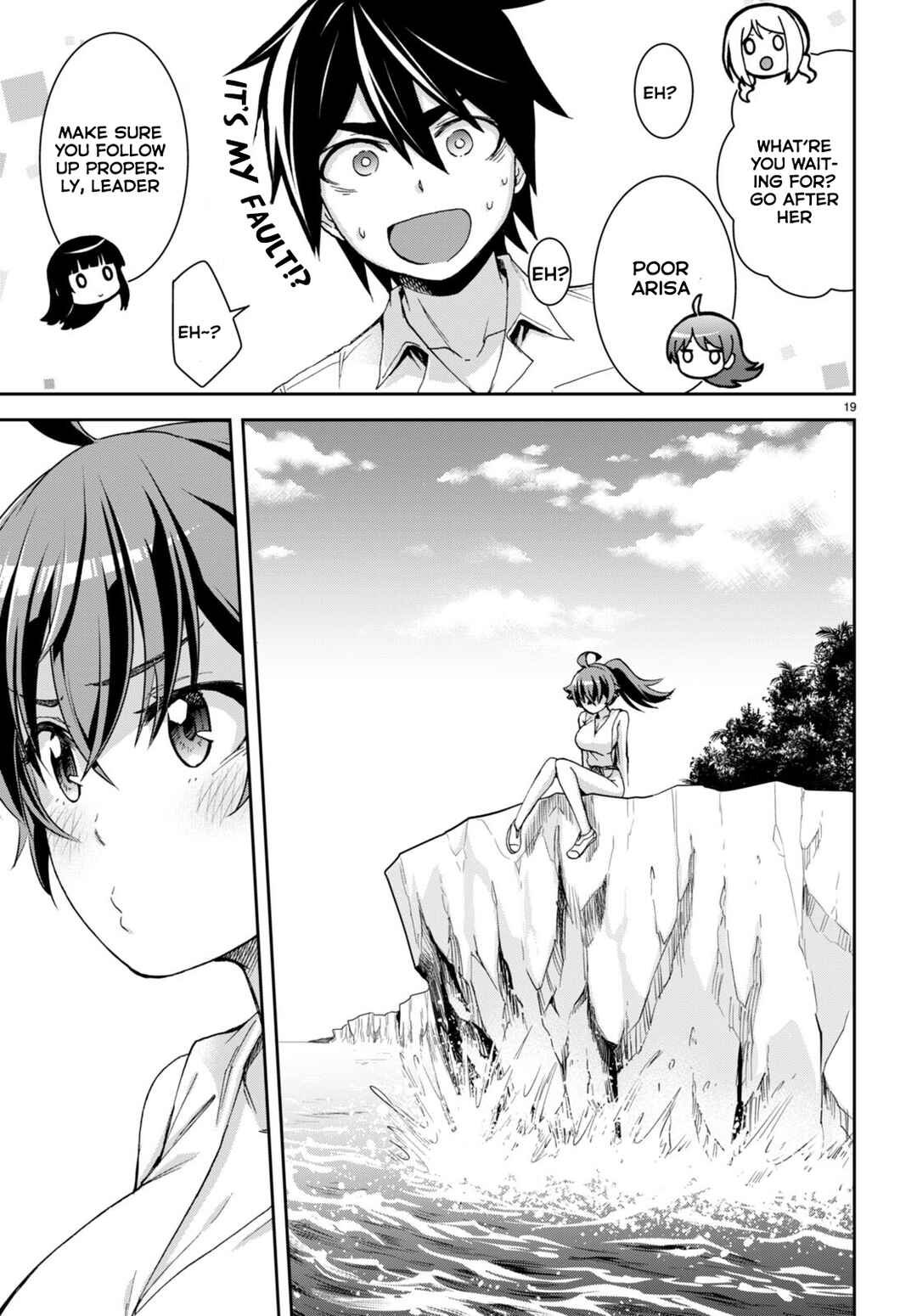 Page 20 Chapter 16 Isekai Yurutto Survival Seikatsu ~Gakkou no Minna to Isekai no Mujintou ni Tenishitakedo Ore Dake Rakushou desu~