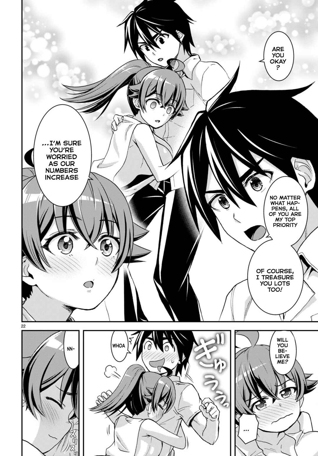 Page 23 Chapter 16 Isekai Yurutto Survival Seikatsu ~Gakkou no Minna to Isekai no Mujintou ni Tenishitakedo Ore Dake Rakushou desu~