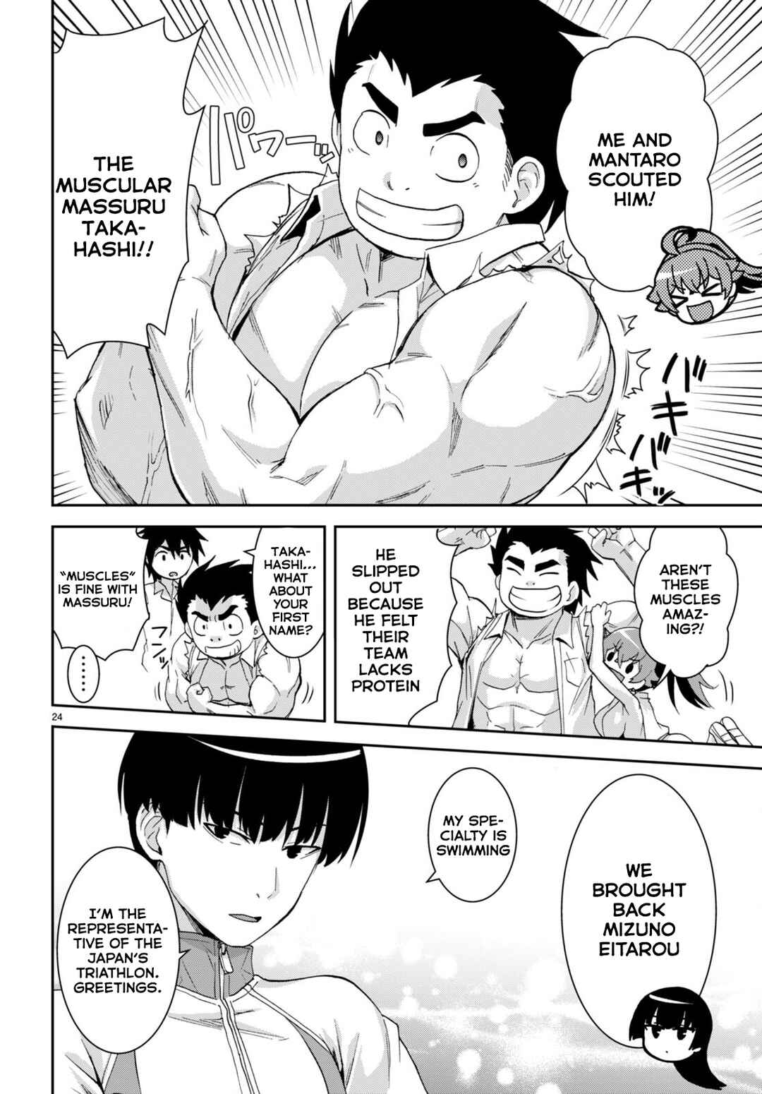 Page 25 Chapter 16 Isekai Yurutto Survival Seikatsu ~Gakkou no Minna to Isekai no Mujintou ni Tenishitakedo Ore Dake Rakushou desu~