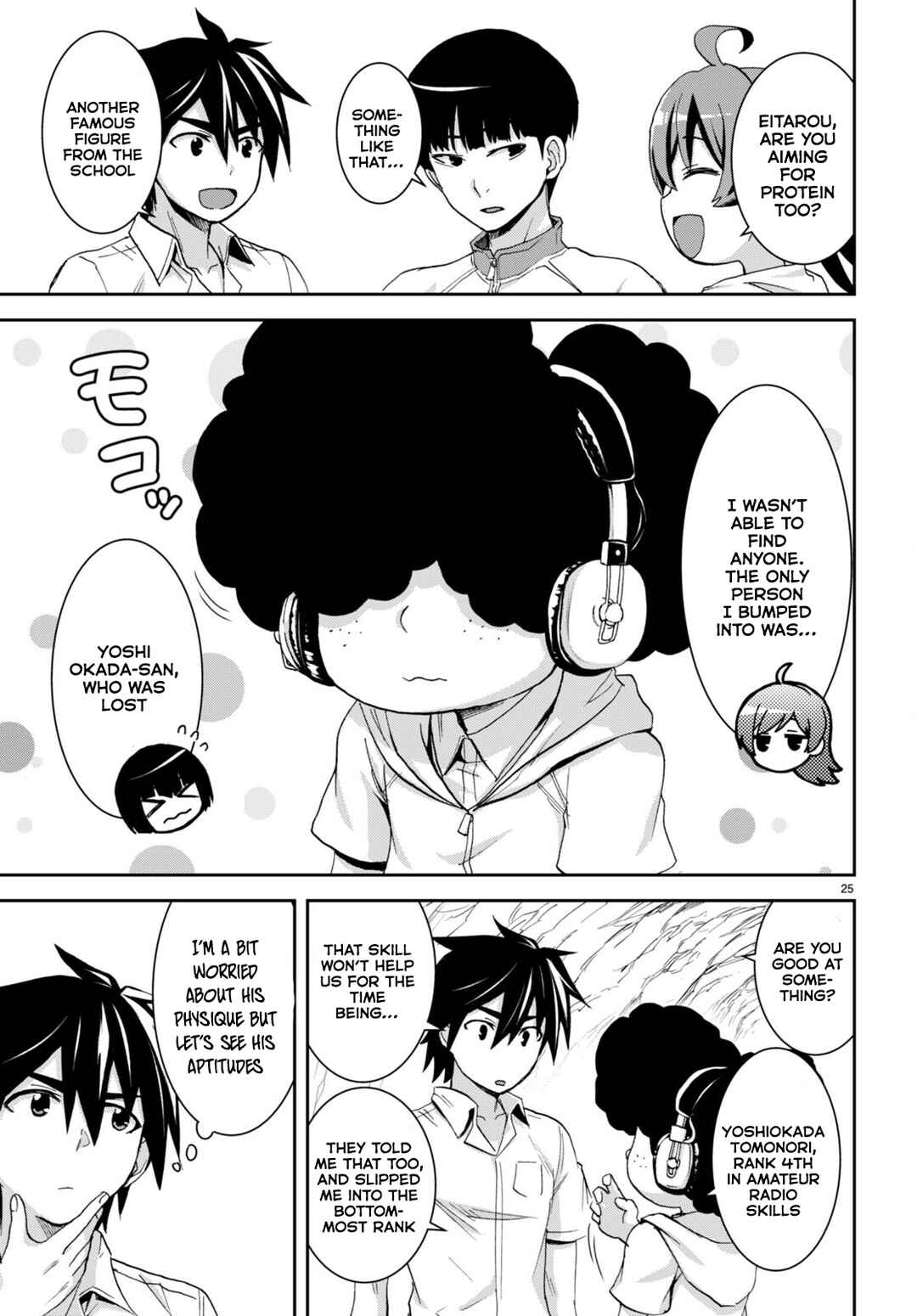 Page 26 Chapter 16 Isekai Yurutto Survival Seikatsu ~Gakkou no Minna to Isekai no Mujintou ni Tenishitakedo Ore Dake Rakushou desu~