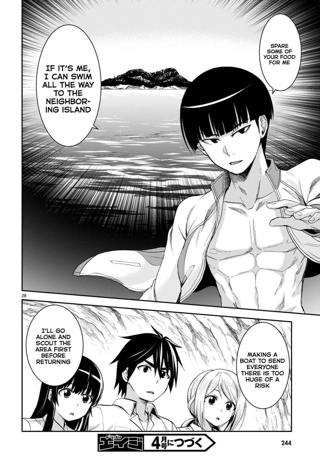 Page 29 Chapter 16 Isekai Yurutto Survival Seikatsu ~Gakkou no Minna to Isekai no Mujintou ni Tenishitakedo Ore Dake Rakushou desu~
