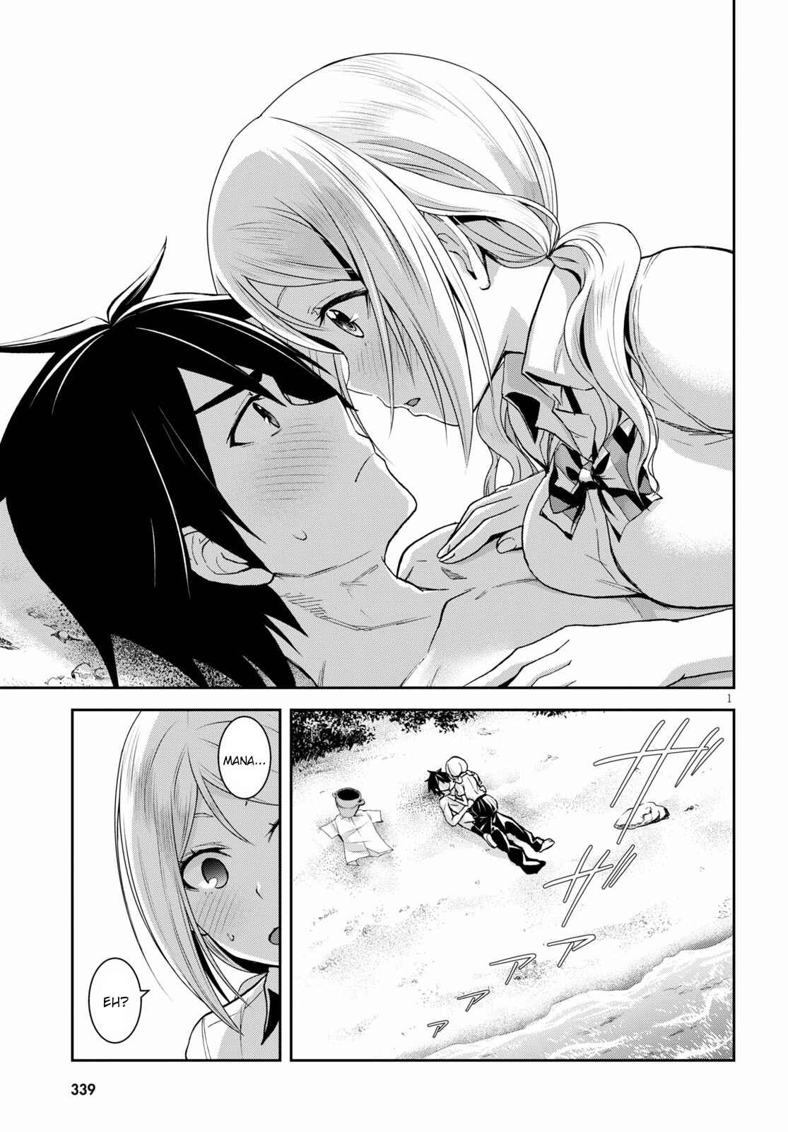 Page 4 Chapter 7 Isekai Yurutto Survival Seikatsu ~Gakkou no Minna to Isekai no Mujintou ni Tenishitakedo Ore Dake Rakushou desu~