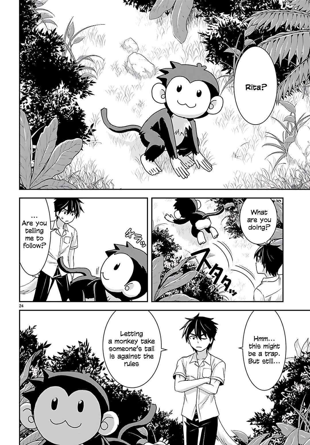 Page 26 Chapter 43 Isekai Yurutto Survival Seikatsu ~Gakkou no Minna to Isekai no Mujintou ni Tenishitakedo Ore Dake Rakushou desu~