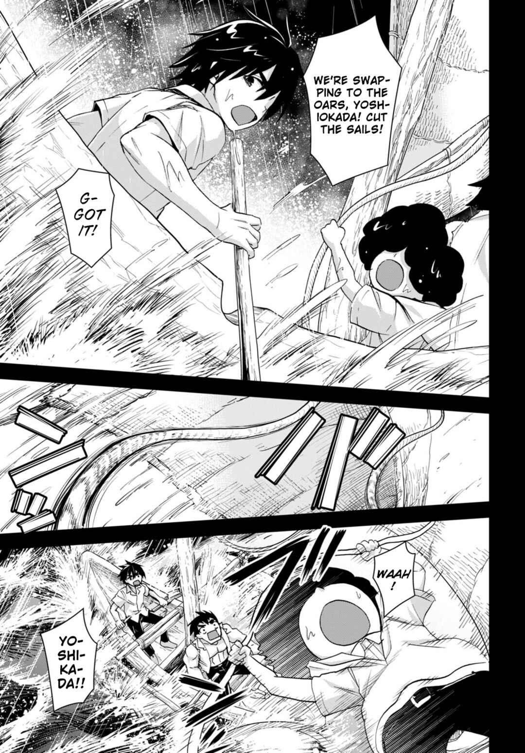 Page 13 Chapter 25 Isekai Yurutto Survival Seikatsu ~Gakkou no Minna to Isekai no Mujintou ni Tenishitakedo Ore Dake Rakushou desu~