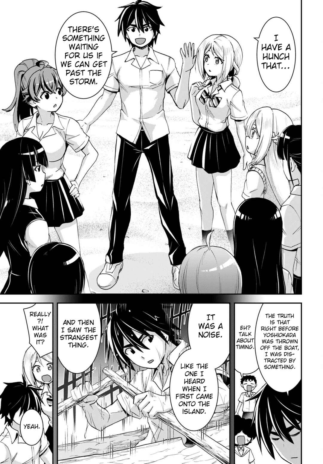 Page 19 Chapter 25 Isekai Yurutto Survival Seikatsu ~Gakkou no Minna to Isekai no Mujintou ni Tenishitakedo Ore Dake Rakushou desu~
