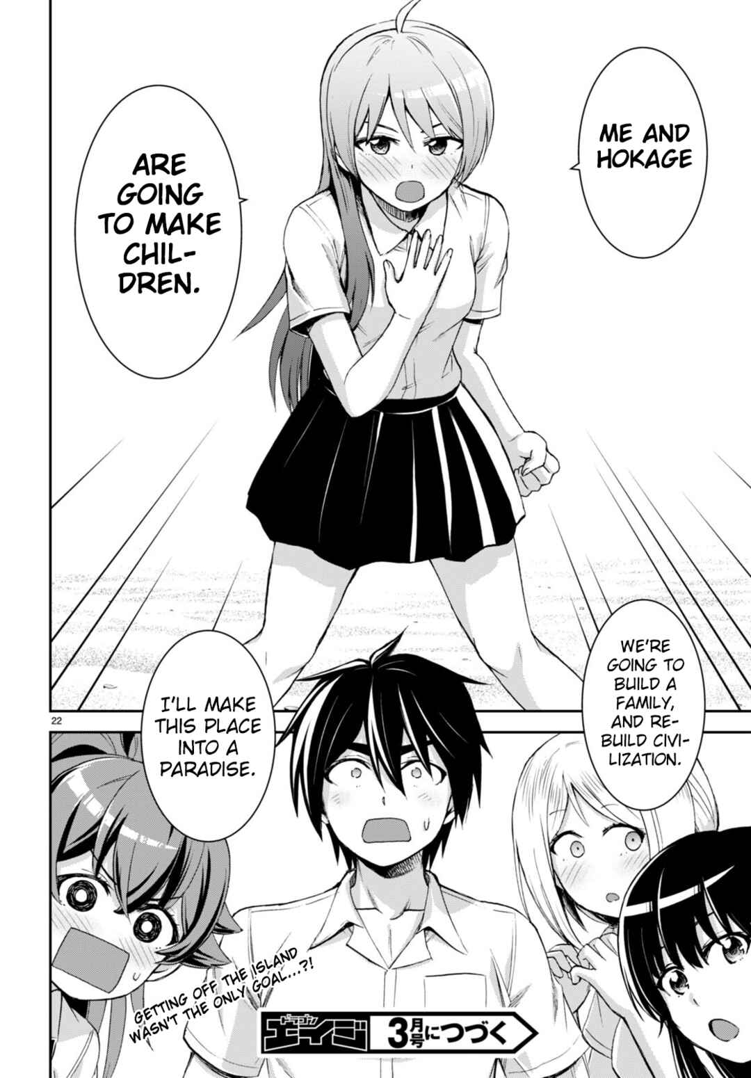 Page 24 Chapter 25 Isekai Yurutto Survival Seikatsu ~Gakkou no Minna to Isekai no Mujintou ni Tenishitakedo Ore Dake Rakushou desu~