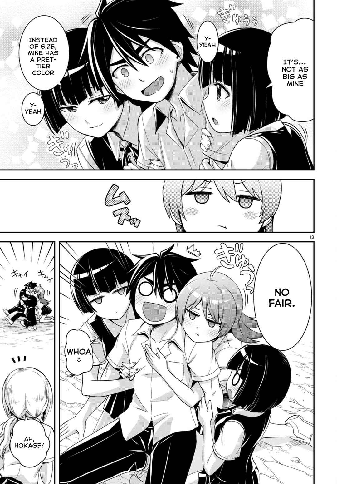 Page 14 Chapter 18 Isekai Yurutto Survival Seikatsu ~Gakkou no Minna to Isekai no Mujintou ni Tenishitakedo Ore Dake Rakushou desu~