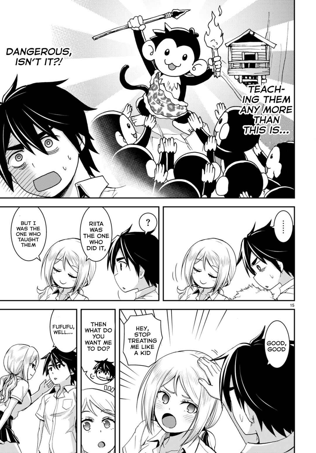 Page 16 Chapter 18 Isekai Yurutto Survival Seikatsu ~Gakkou no Minna to Isekai no Mujintou ni Tenishitakedo Ore Dake Rakushou desu~
