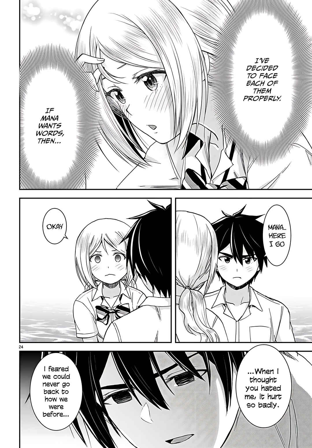 Page 25 Chapter 38 Isekai Yurutto Survival Seikatsu ~Gakkou no Minna to Isekai no Mujintou ni Tenishitakedo Ore Dake Rakushou desu~