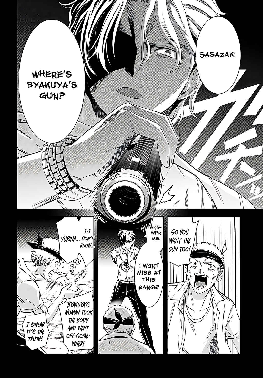 Page 7 Chapter 38 Isekai Yurutto Survival Seikatsu ~Gakkou no Minna to Isekai no Mujintou ni Tenishitakedo Ore Dake Rakushou desu~