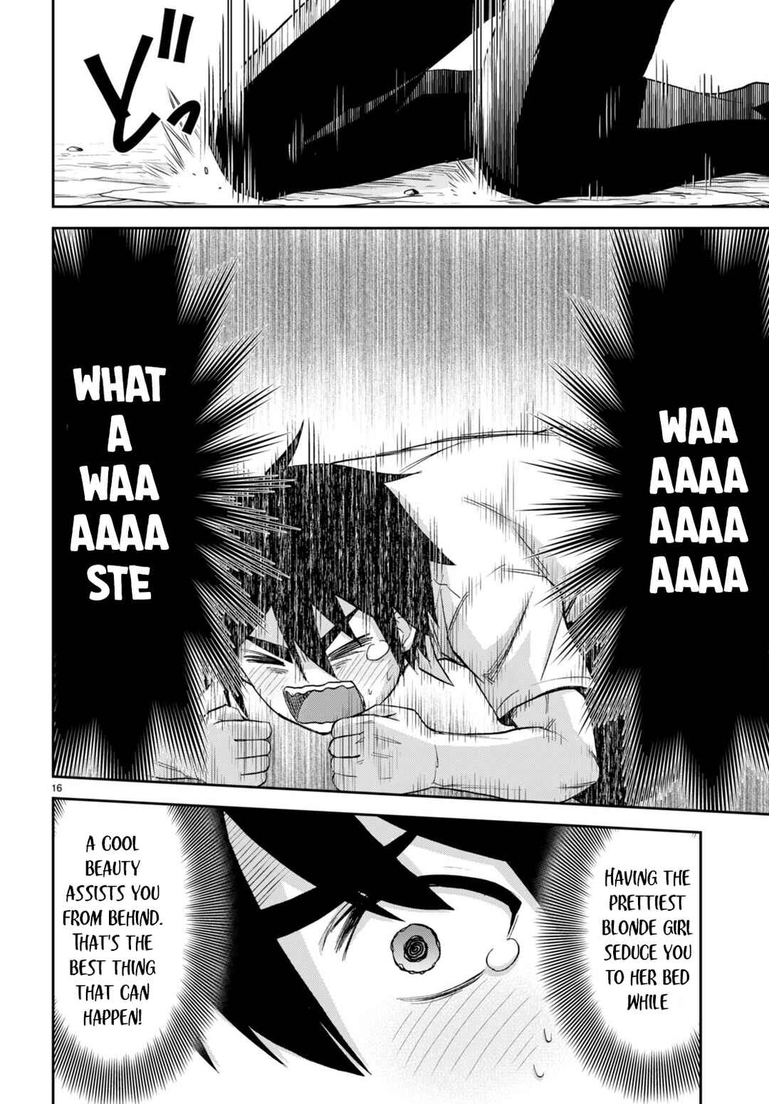 Page 19 Chapter 19 Isekai Yurutto Survival Seikatsu ~Gakkou no Minna to Isekai no Mujintou ni Tenishitakedo Ore Dake Rakushou desu~