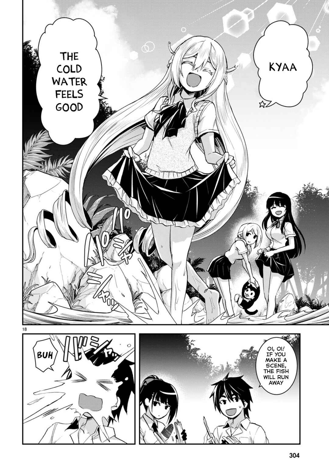 Page 21 Chapter 19 Isekai Yurutto Survival Seikatsu ~Gakkou no Minna to Isekai no Mujintou ni Tenishitakedo Ore Dake Rakushou desu~